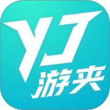 游夾app官方版