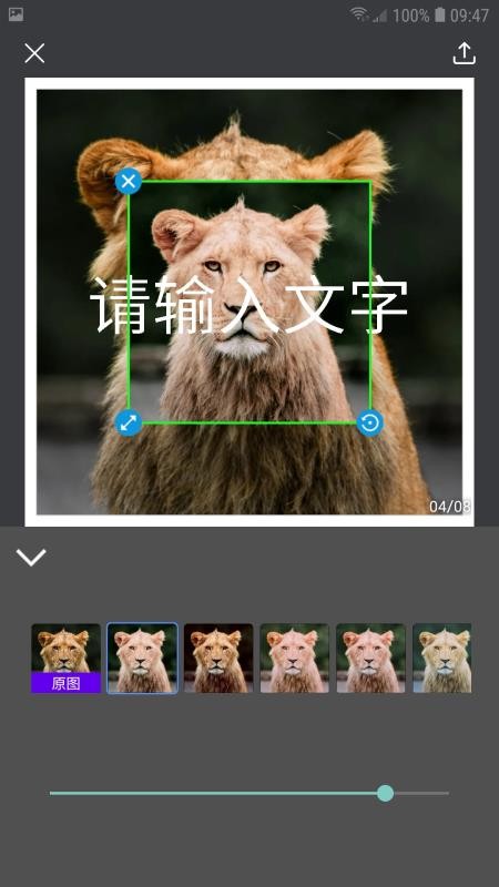 帧剪辑官方版v2.5.3 2