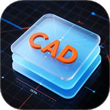 CAD看圖Engineer手機版 v3.0.0