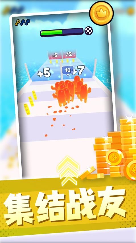 英雄崛起之路游戏v2.0.2 2