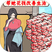 燒腦無敵挑戰(zhàn)游戲 v1.0.1