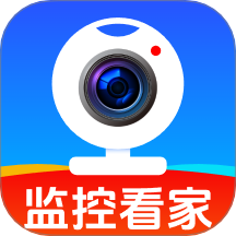 智能手機(jī)監(jiān)控看家免費(fèi)版 v1.0.2.1001