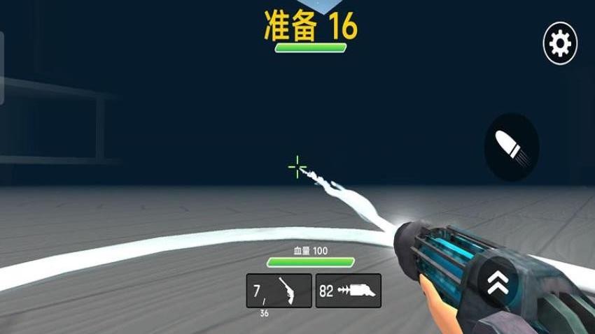競(jìng)技狂潮游戲v187.1.1 2
