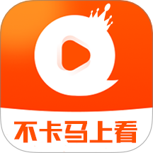 真不卡影視官方版 v1.1.4