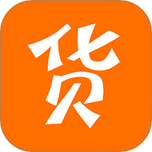 拿貨寶手機版