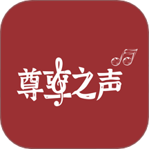 趣上课官网版 v1.0.30