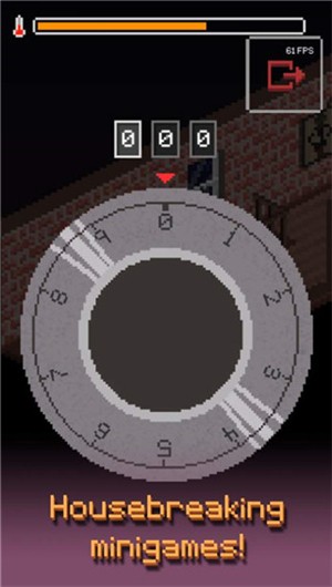 小小神偷游戏v1.0.5 2