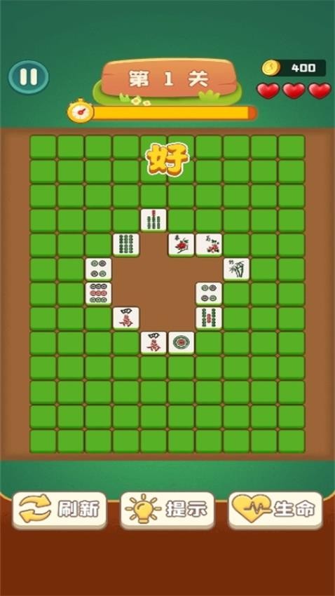减压馆游戏v1.0.0 2