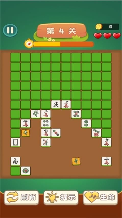 减压馆游戏v1.0.0 4