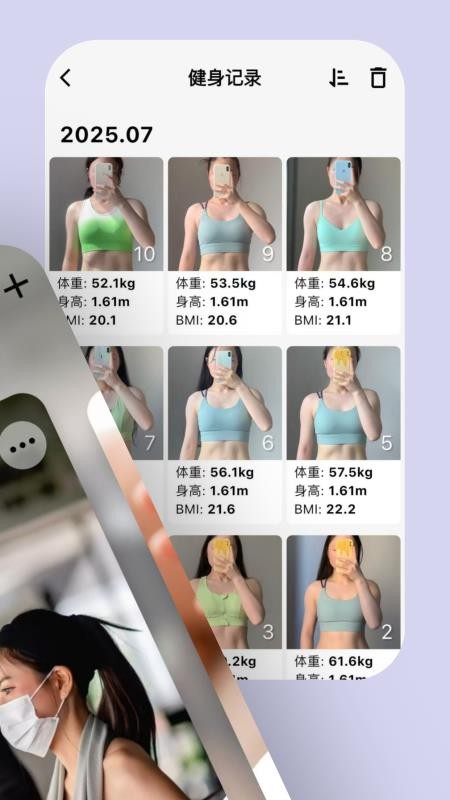 瞬息人生手机版v1.0.5(3)