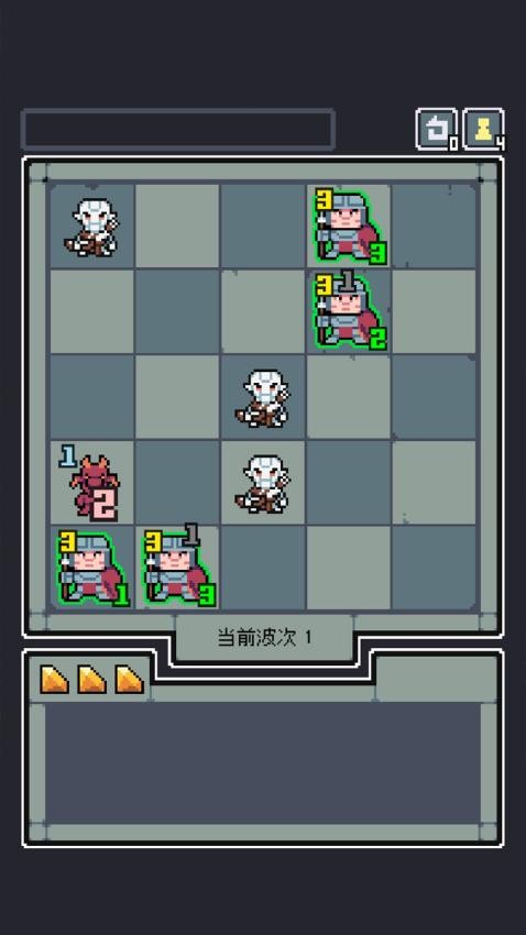魔王终局游戏v1.001(3)