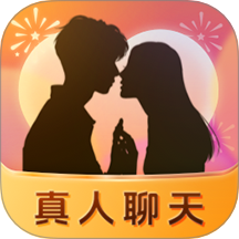 憶戀官方版