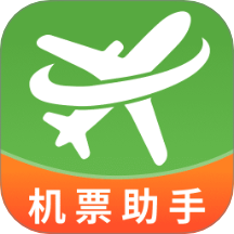 航旅飛行管家官網版