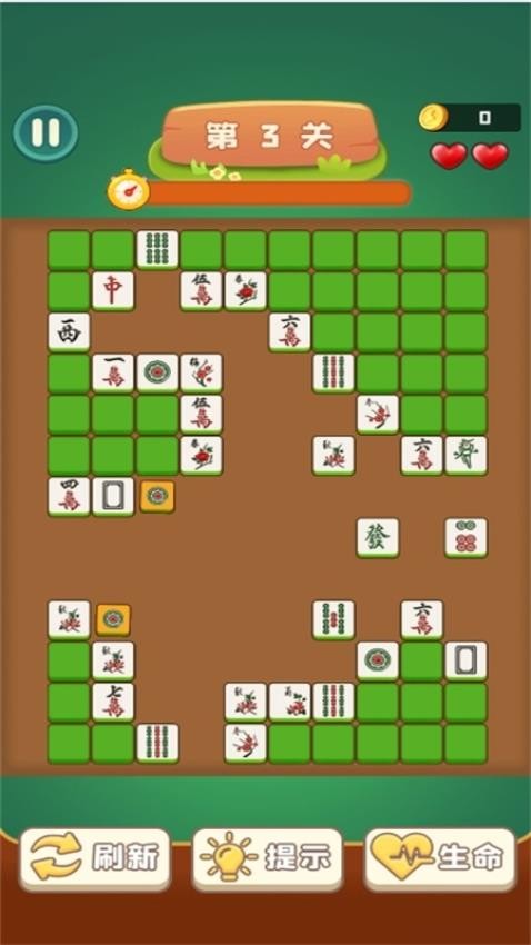 减压馆游戏v1.0.0 3