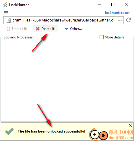 LockHunter(文件占用解锁器)