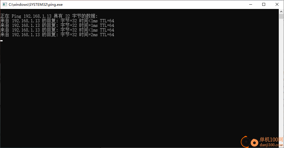 Advanced IP Scanner(高级IP扫描器)