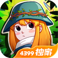 山与女孩游戏 v1.0.0