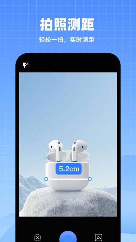 AI智能扫描专家PDF免费版v1.0.0(3)