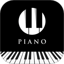 钢琴完美模拟器最新版 v1.0.1