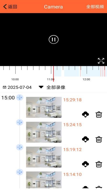 365看家手机版vcn-5.0.0.20250722(3)
