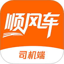 迪迪顺风车主官网版 v1.0.1
