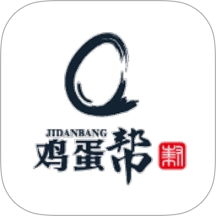 雞蛋幫軟件