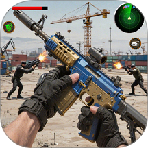 热血反恐枪战游戏 v1.1