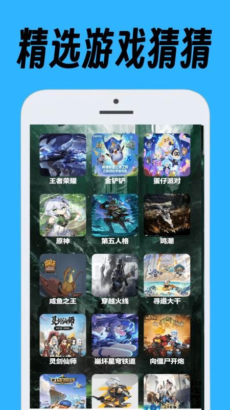 tapuapt手机版v0.0.9 2