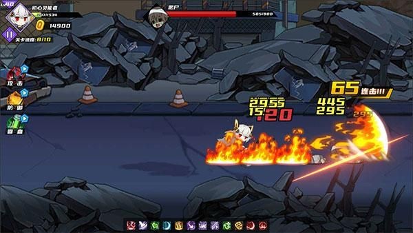 闯关王者游戏v1.0 3
