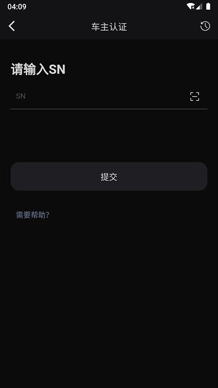 乐行app免费版v8.1.02(2)
