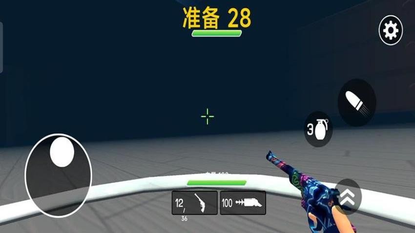 競(jìng)技狂潮游戲v187.1.1 4