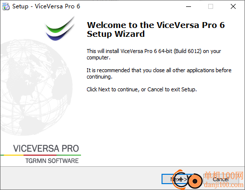 viceversa pro(同步备份软件)