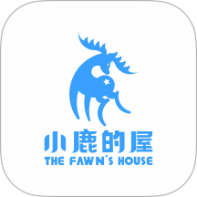 小鹿的屋最新版 v1.0.8