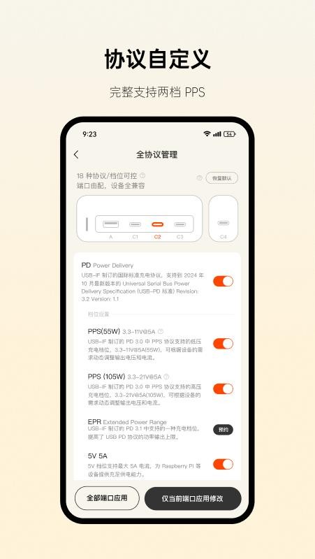 制糖工厂官网版v0.9.5(1)
