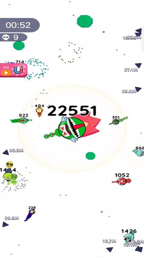 蚊子大作战游戏v187.1.2 1