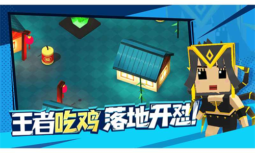 迷你特种兵游戏v4.0 2