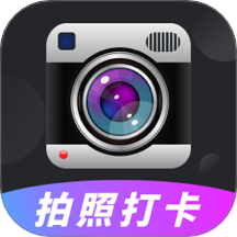 編輯水印mark時間相機手機版