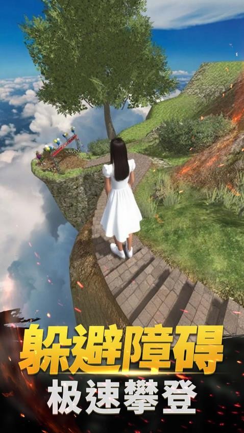 荒野冒险求生手游v1.0.0 2