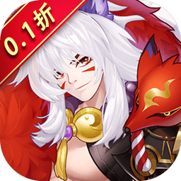 王道三國游戲 v1.0