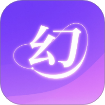 幻顏寶免費版