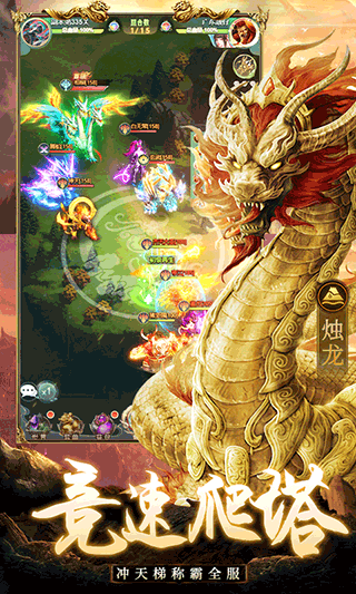 千鸟飞绝游戏v2.0.1 4