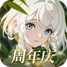 奇緣之旅手游 v1.1.75.10945
