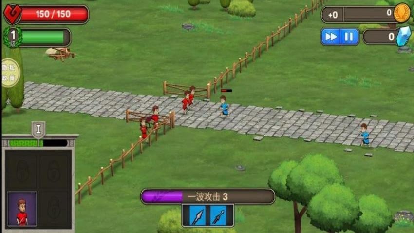 王国守卫战游戏v187.1.3 1