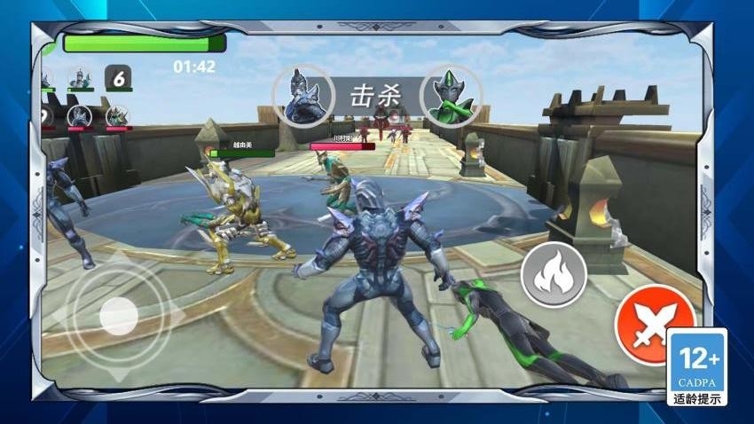 荒野大怪兽游戏v1.0.0 2