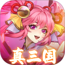 繁華夢游戲 v1.0.0
