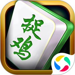 捉鸡麻将官方版 v10.50.211
