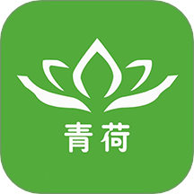 青荷健康平臺最新版 v1.0.6