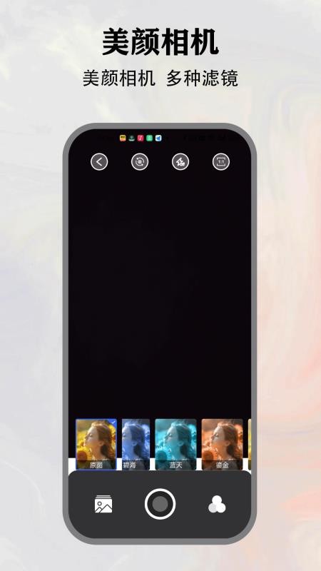 city安卓版v1.1(1)
