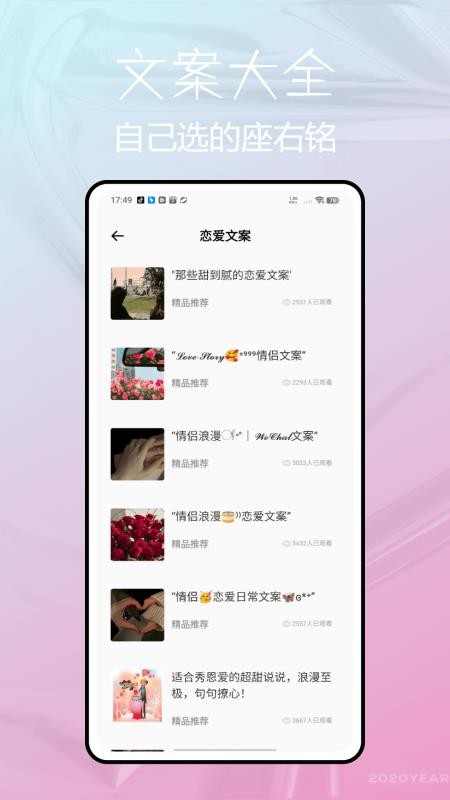 For u官网版v1.0.0(1)