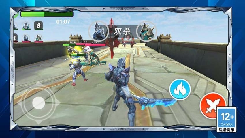 荒野大怪兽游戏v1.0.0 4